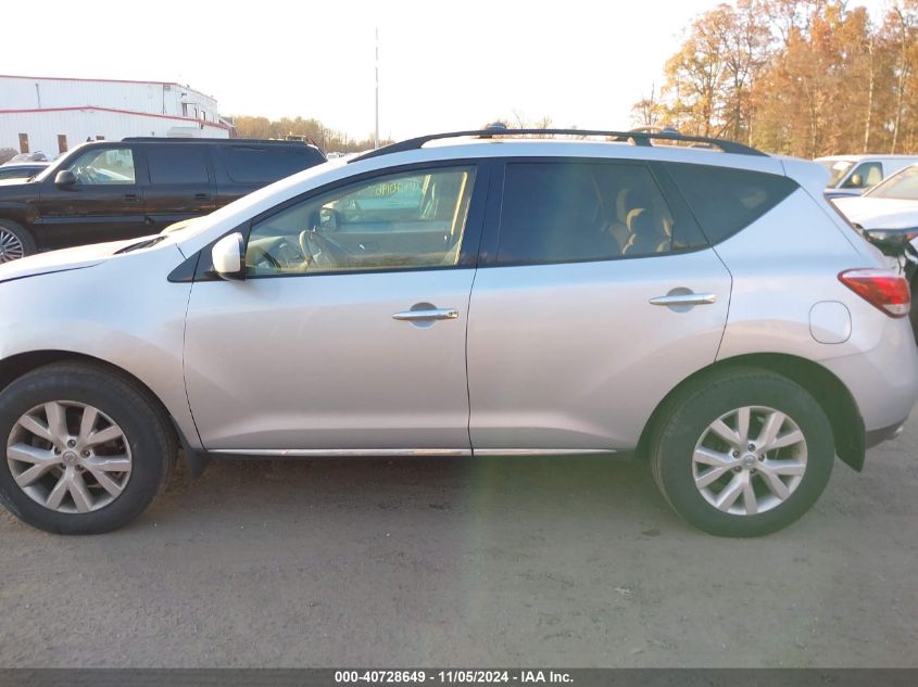 2012 Nissan Murano Sv VIN: JN8AZ1MW7CW220238 Lot: 40728649