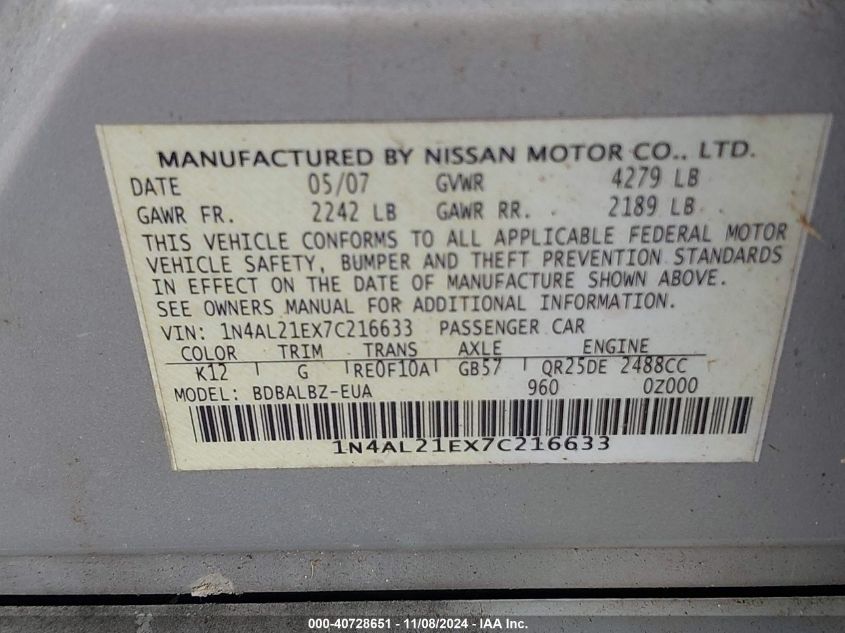 2007 Nissan Altima 2.5 S VIN: 1N4AL21EX7C216633 Lot: 40728651