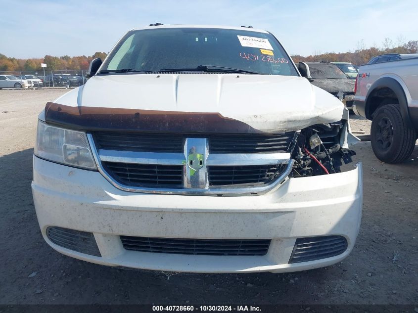 2009 Dodge Journey Sxt VIN: 3D4GG57V79T556365 Lot: 40728660