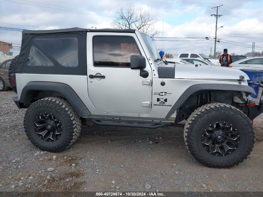 2007 Jeep Wrangler X VIN: 1J4FA24187L124722 Lot: 40728674