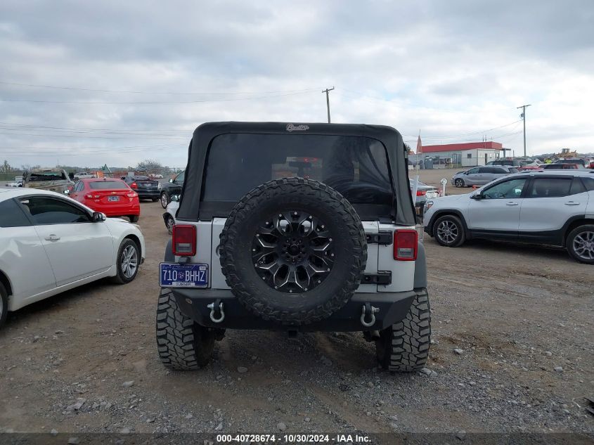 2007 Jeep Wrangler X VIN: 1J4FA24187L124722 Lot: 40728674