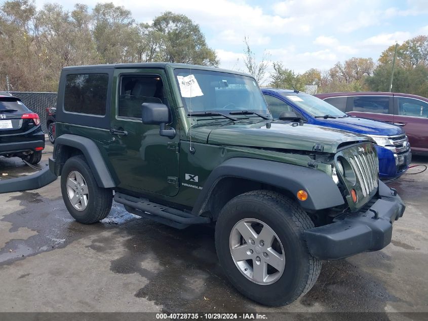 2008 Jeep Wrangler X VIN: 1J4FA241X8L558187 Lot: 40728735