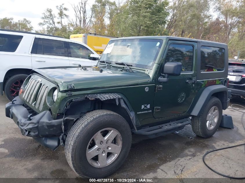 2008 Jeep Wrangler X VIN: 1J4FA241X8L558187 Lot: 40728735