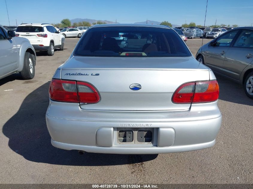 2003 Chevrolet Malibu Ls VIN: 1G1NE52J93M595656 Lot: 40728739