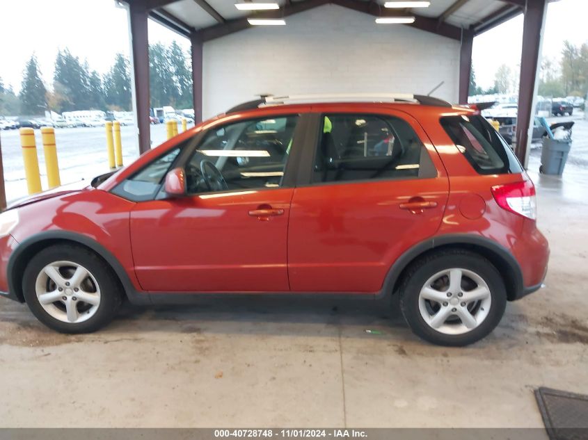 2008 Suzuki Sx4 Touring VIN: JS2YB417X85103219 Lot: 40728748