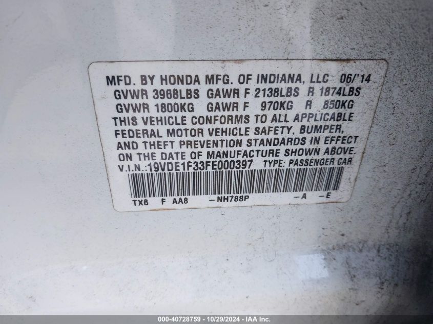 2015 ACURA ILX 2.0L - 19VDE1F33FE000397