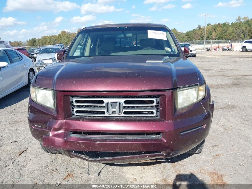 2007 Honda Ridgeline Rts VIN: 2HJYK16487H543899 Lot: 40728768