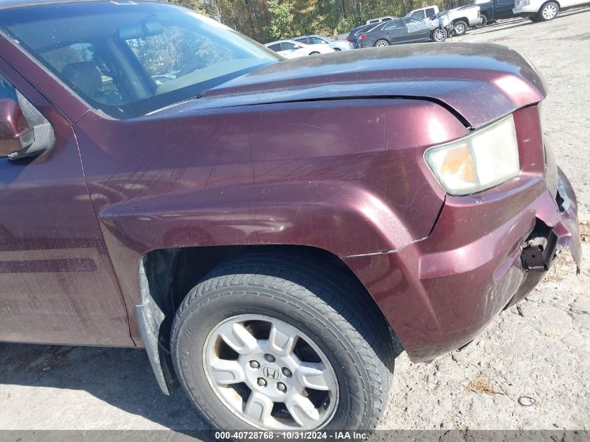 2007 Honda Ridgeline Rts VIN: 2HJYK16487H543899 Lot: 40728768