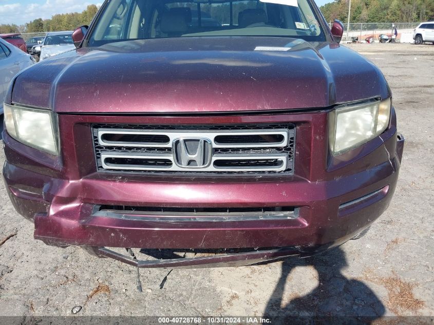 2007 Honda Ridgeline Rts VIN: 2HJYK16487H543899 Lot: 40728768