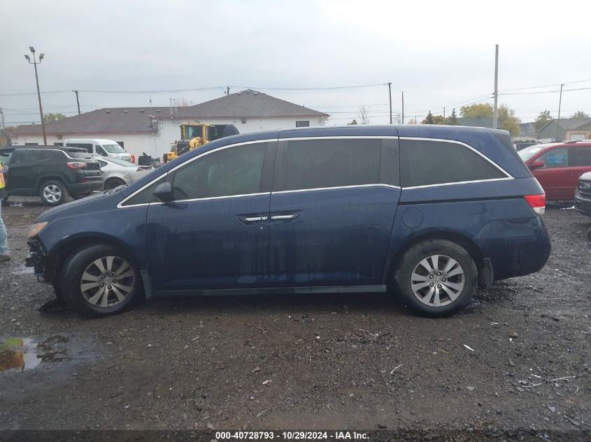 2017 Honda Odyssey Ex-L VIN: 5FNRL5H62HB015715 Lot: 40728793