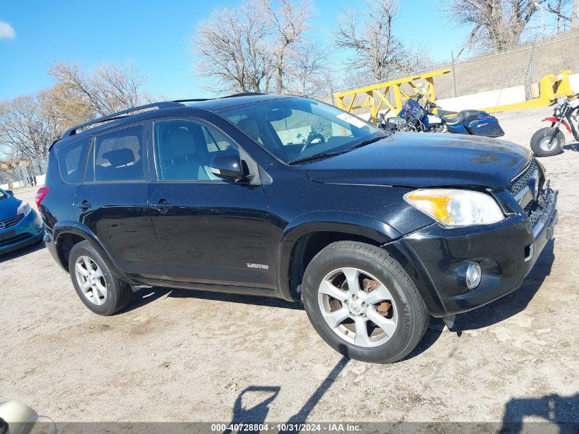 2011 Toyota Rav4 Limited VIN: 2T3DF4DV4BW142444 Lot: 40728804