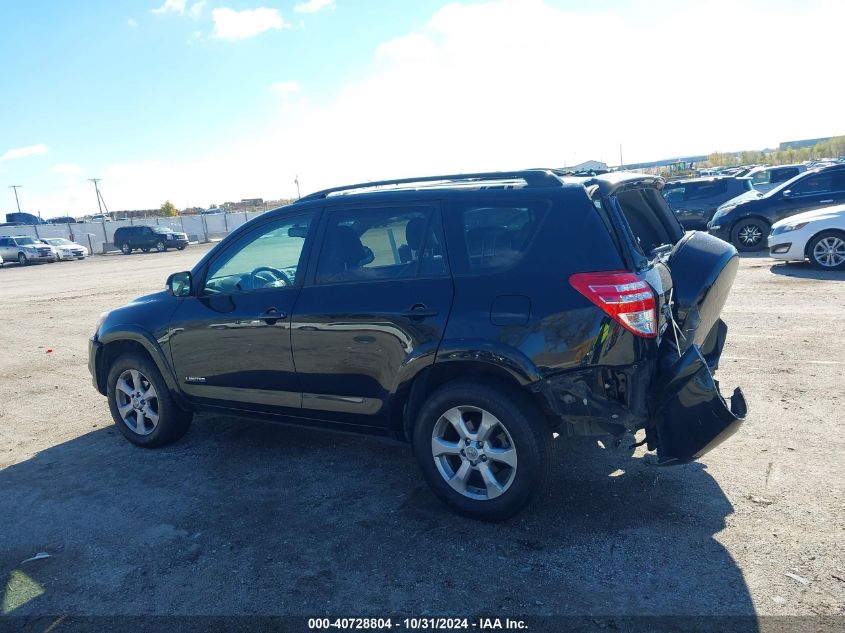 2011 Toyota Rav4 Limited VIN: 2T3DF4DV4BW142444 Lot: 40728804