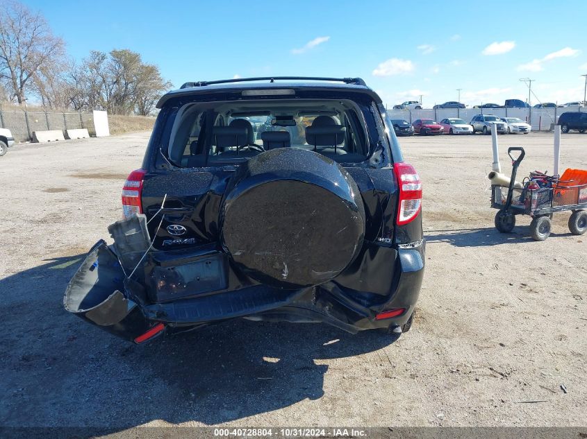 2011 Toyota Rav4 Limited VIN: 2T3DF4DV4BW142444 Lot: 40728804