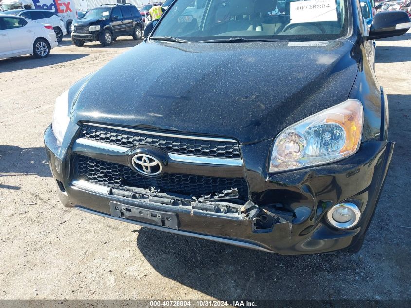 2011 Toyota Rav4 Limited VIN: 2T3DF4DV4BW142444 Lot: 40728804