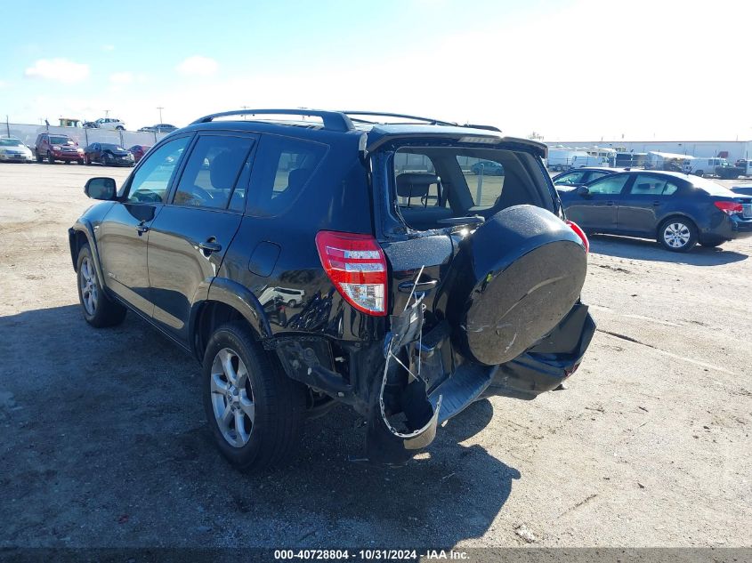 2011 Toyota Rav4 Limited VIN: 2T3DF4DV4BW142444 Lot: 40728804