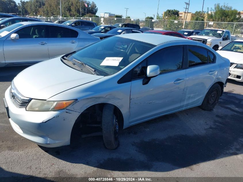 2012 Honda Civic Sdn Lx VIN: 2HGFB2F58CH524601 Lot: 40728846