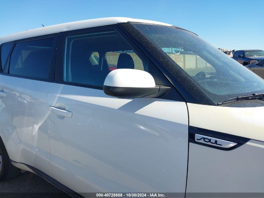 2018 Kia Soul + VIN: KNDJP3A5XJ7599266 Lot: 40728858