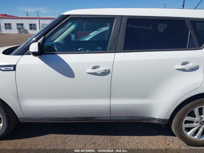 2018 Kia Soul + VIN: KNDJP3A5XJ7599266 Lot: 40728858