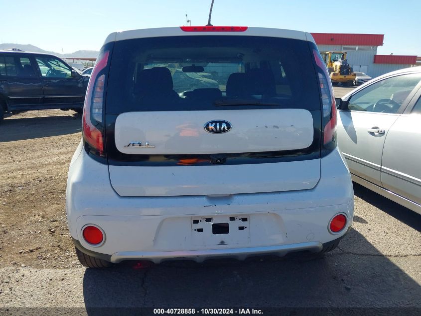 2018 Kia Soul + VIN: KNDJP3A5XJ7599266 Lot: 40728858