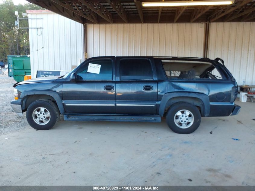 2003 Chevrolet Suburban 1500 Ls VIN: 3GNEC16Z43G341045 Lot: 40728929