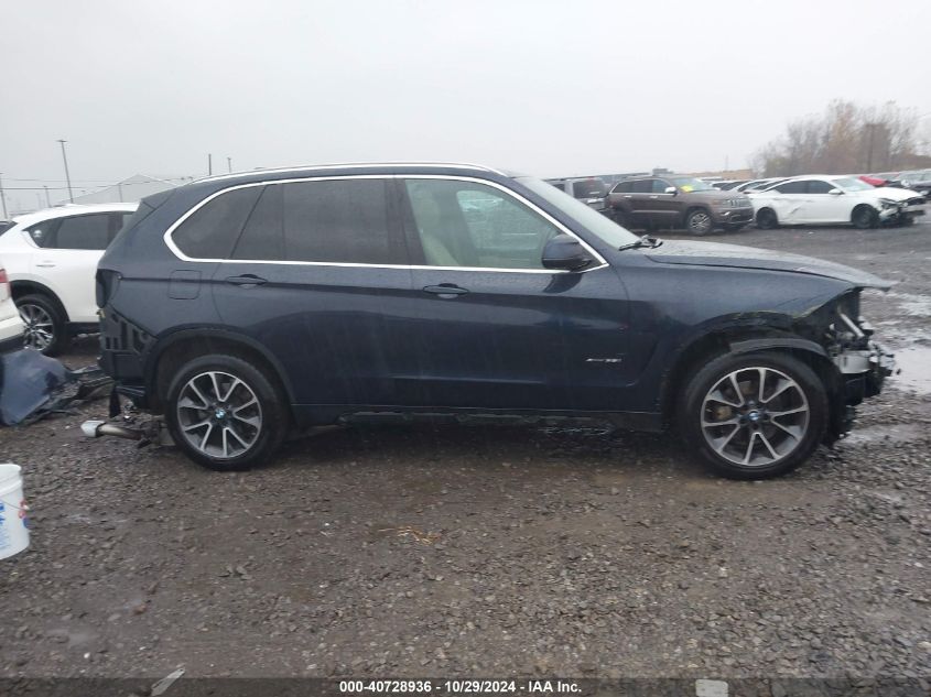 2018 BMW X5 xDrive35I VIN: 5UXKR0C51J0Y04247 Lot: 40728936