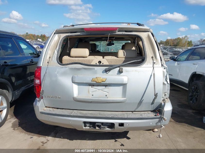 2013 Chevrolet Tahoe Lt VIN: 1GNSCBE04DR337171 Lot: 40728991