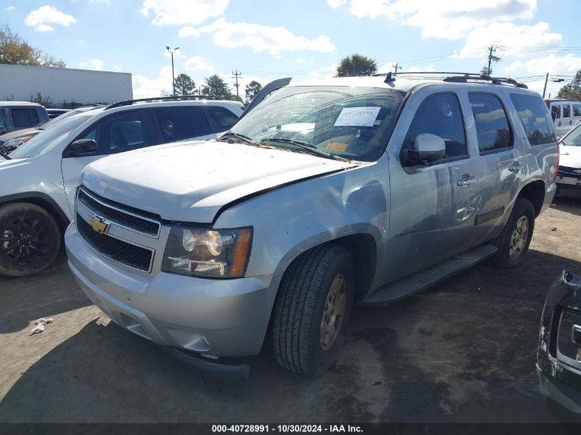 2013 Chevrolet Tahoe Lt VIN: 1GNSCBE04DR337171 Lot: 40728991