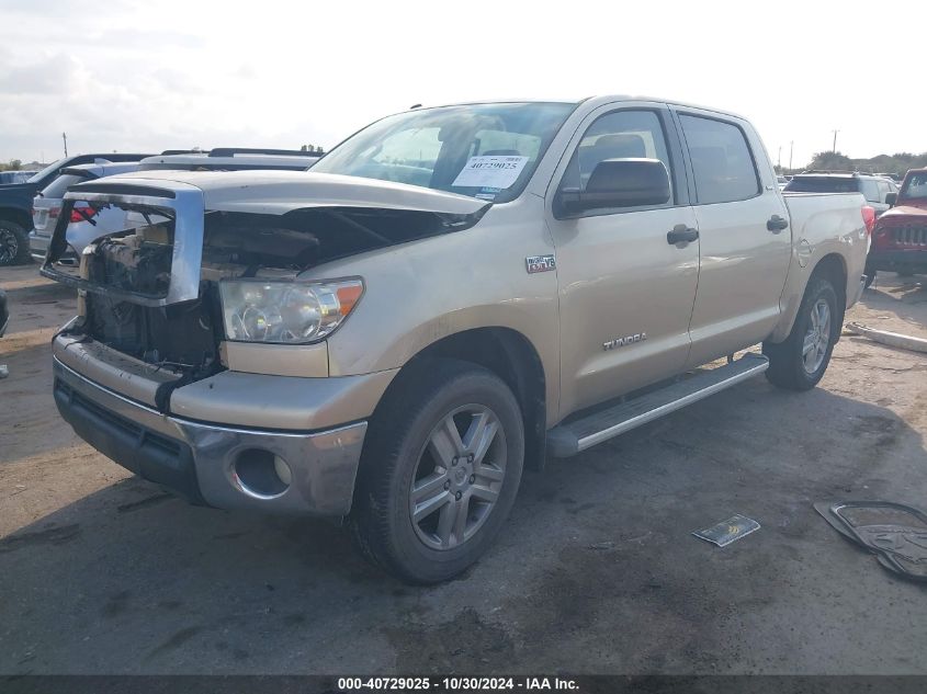 2010 Toyota Tundra Grade 5.7L V8 VIN: 5TFEY5F12AX088425 Lot: 40729025