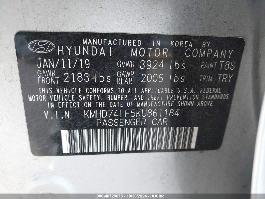 2019 Hyundai Elantra Se VIN: KMHD74LF5KU861184 Lot: 40729078