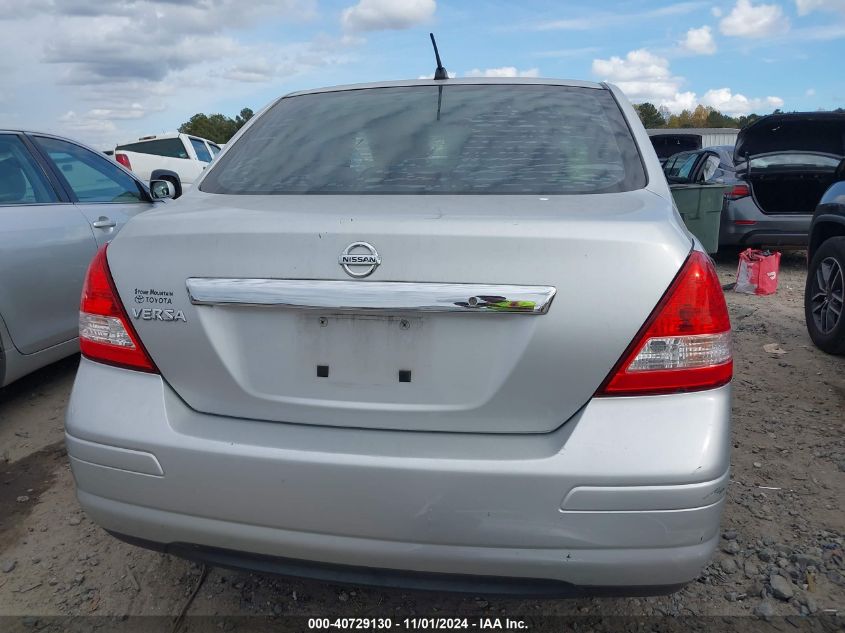 2009 Nissan Versa 1.8S VIN: 3N1BC11E69L453090 Lot: 40729130