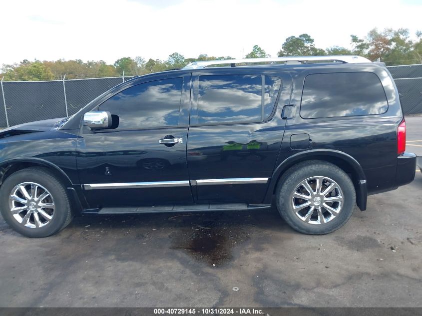 2008 Infiniti Qx56 VIN: 5N3AA08D78N909007 Lot: 40729145