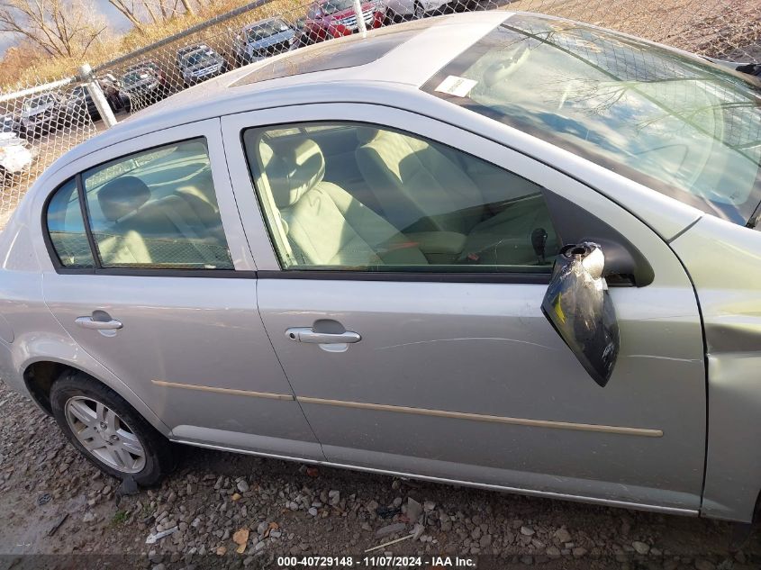 2005 Chevrolet Cobalt Ls VIN: 1G1AL52F257562631 Lot: 40729148