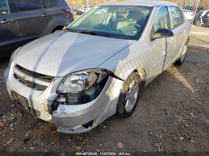 2005 Chevrolet Cobalt Ls VIN: 1G1AL52F257562631 Lot: 40729148