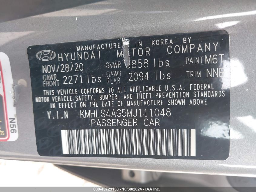 2021 Hyundai Elantra Sel VIN: KMHLS4AG5MU111048 Lot: 40729158