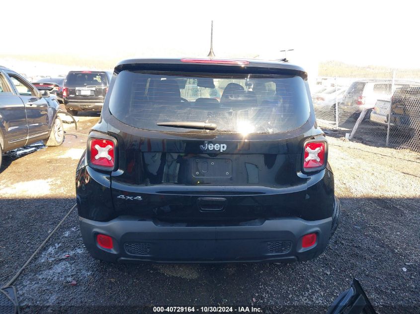 2023 Jeep Renegade Latitude 4X4 VIN: ZACNJDB18PPP60484 Lot: 40729164