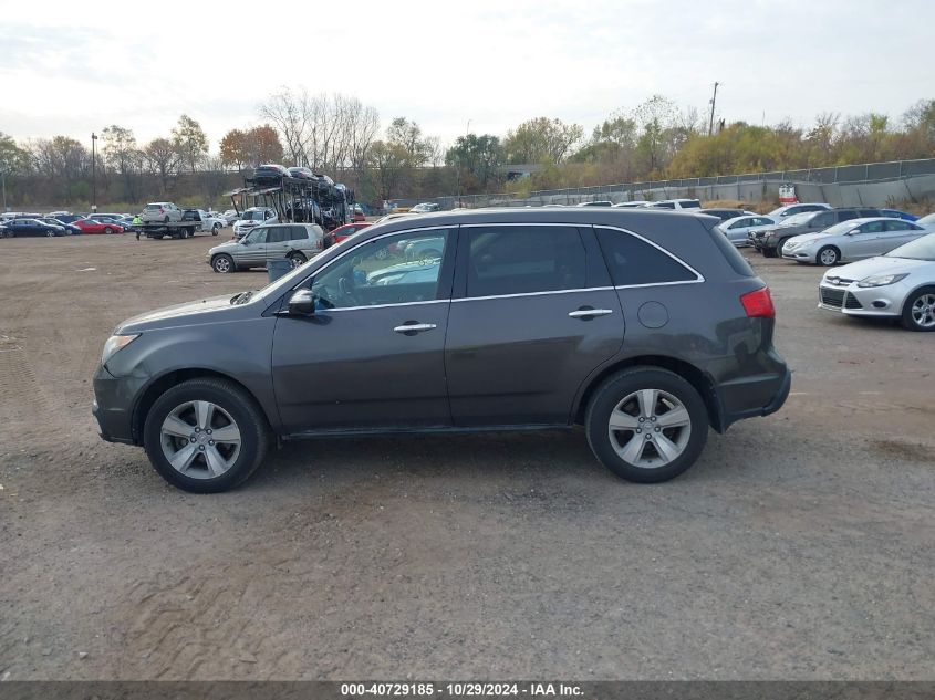 2010 Acura Mdx Technology Package VIN: 2HNYD2H6XAH523450 Lot: 40729185