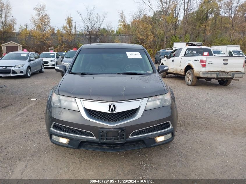 2010 Acura Mdx Technology Package VIN: 2HNYD2H6XAH523450 Lot: 40729185