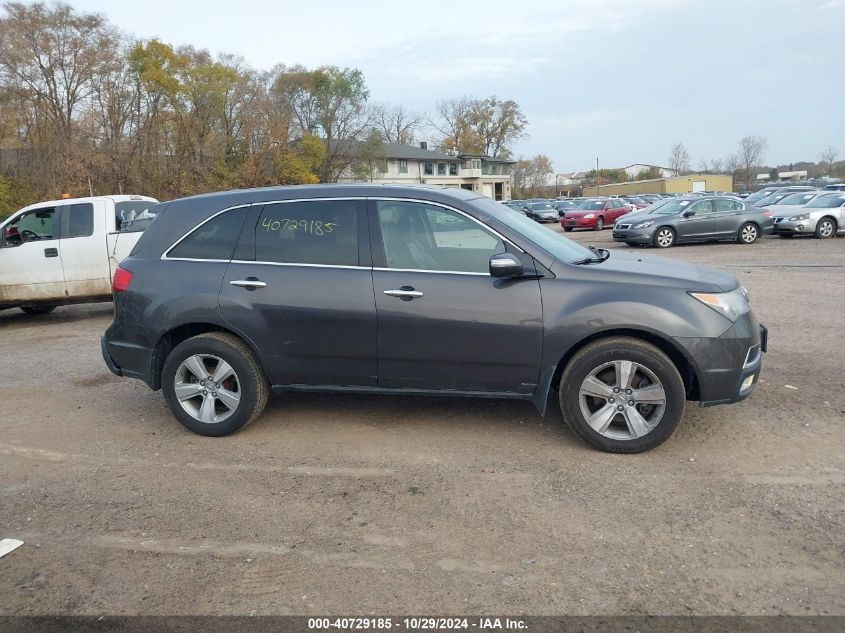 2010 Acura Mdx Technology Package VIN: 2HNYD2H6XAH523450 Lot: 40729185