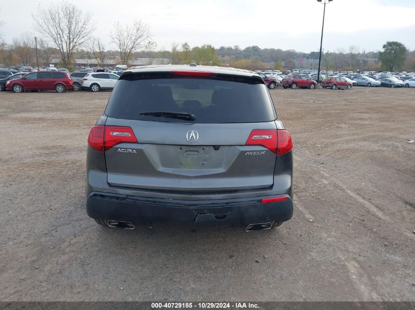 2010 Acura Mdx Technology Package VIN: 2HNYD2H6XAH523450 Lot: 40729185