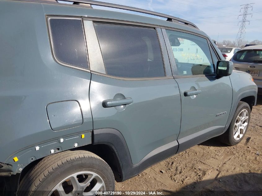 2017 Jeep Renegade Latitude Fwd VIN: ZACCJABB0HPF00793 Lot: 40729190