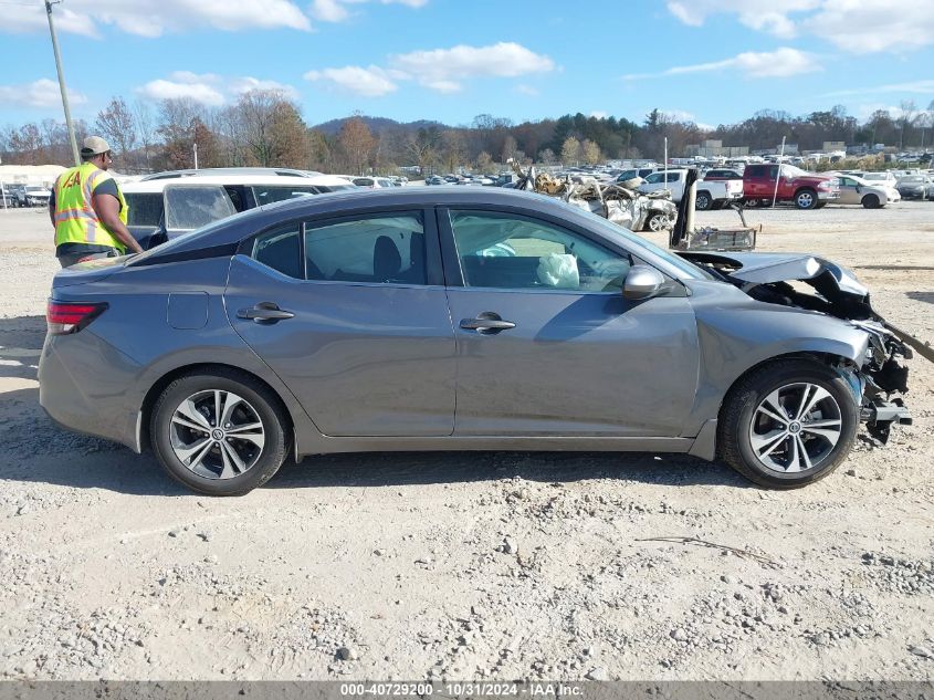 2022 Nissan Sentra Sv Xtronic Cvt VIN: 3N1AB8CV8NY275748 Lot: 40729200