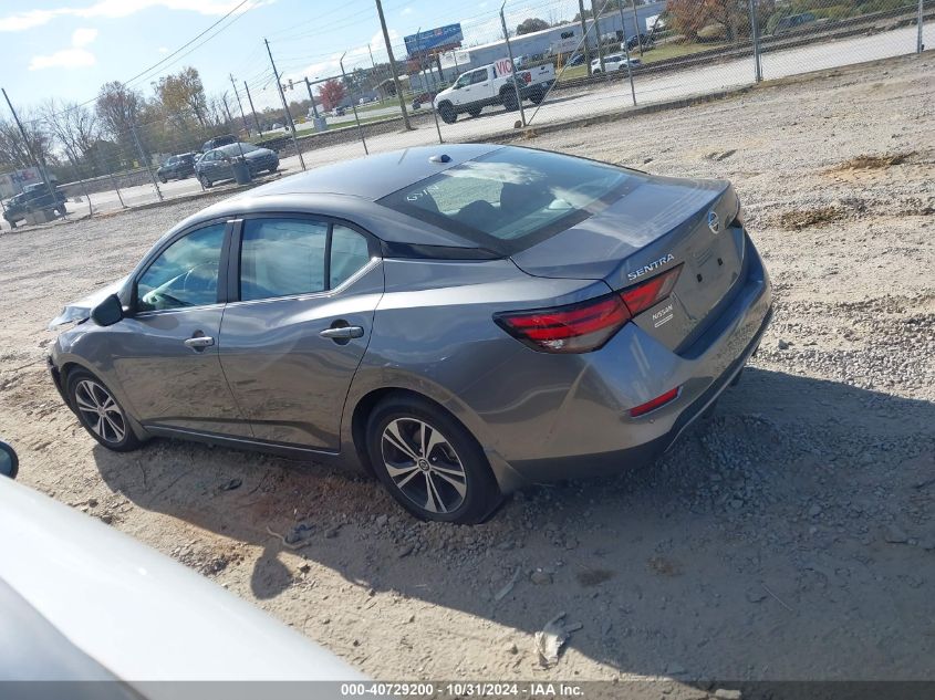 2022 Nissan Sentra Sv Xtronic Cvt VIN: 3N1AB8CV8NY275748 Lot: 40729200