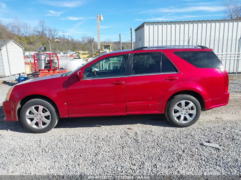 2009 Cadillac Srx V6 VIN: 1GYEE437390110331 Lot: 40729217