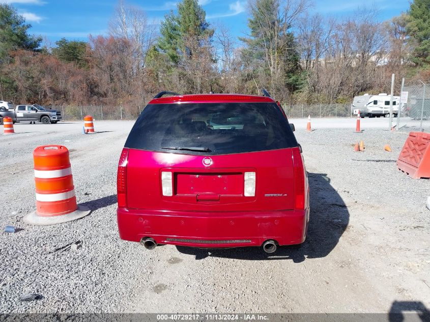 2009 Cadillac Srx V6 VIN: 1GYEE437390110331 Lot: 40729217