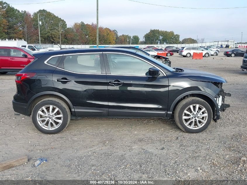 2021 Nissan Rogue Sport S Fwd Xtronic Cvt VIN: JN1BJ1AV2MW307861 Lot: 40729236