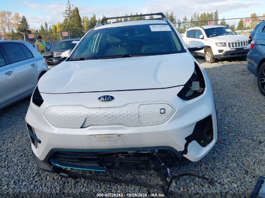 2019 Kia Niro Ev Ex VIN: KNDCC3LG4K5020952 Lot: 40729243