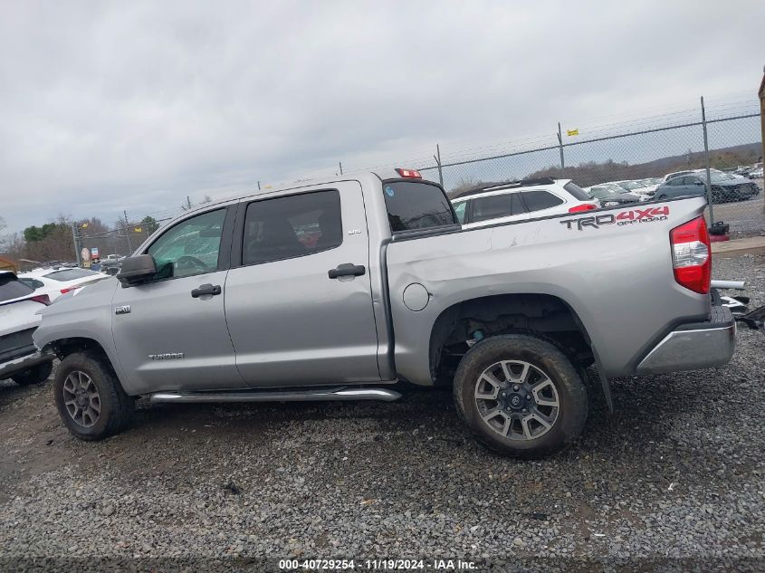 2015 Toyota Tundra Sr5 5.7L V8 VIN: 5TFDY5F13FX431357 Lot: 40729254