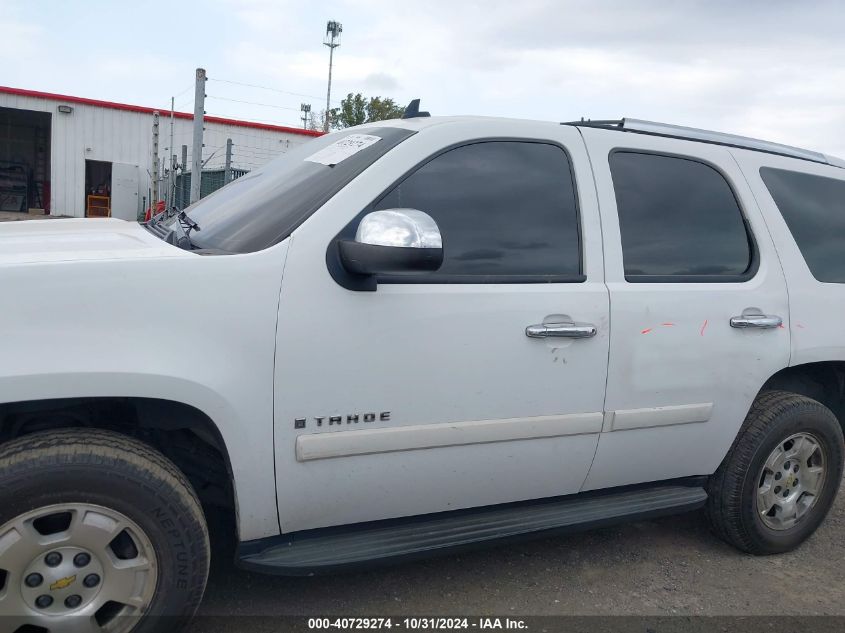 2009 Chevrolet Tahoe Lt1 VIN: 1GNFK23029R227797 Lot: 40729274