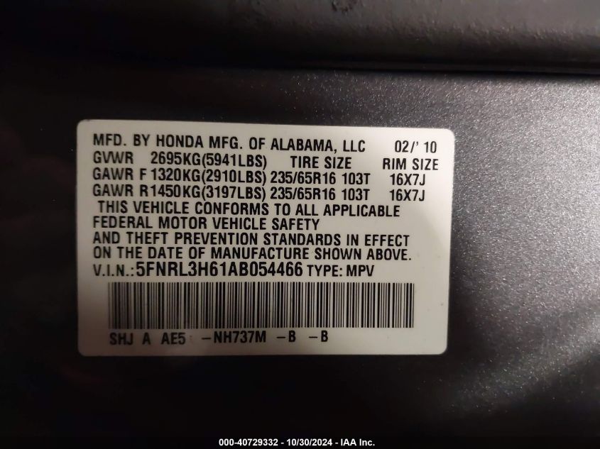 2010 Honda Odyssey Ex-L VIN: 5FNRL3H61AB054466 Lot: 40729332