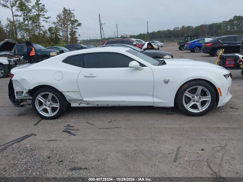 2016 Chevrolet Camaro 1Lt VIN: 1G1FB1RS0G0148327 Lot: 40729334